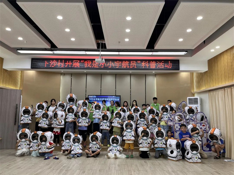 图片25.jpg