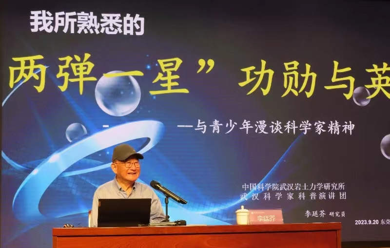 图片18.jpg